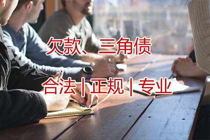 欠款诉讼是否非得聘请律师？